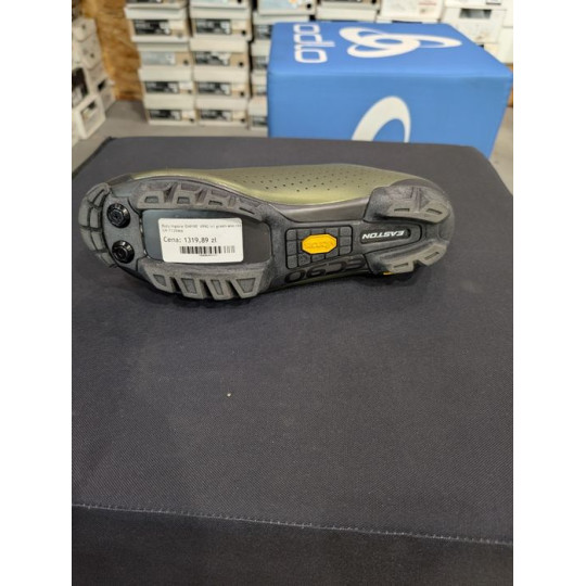 Buty nowe rowerowe Giro Empire vr90 r.43
