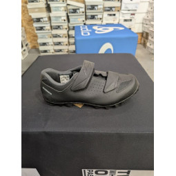 Buty nowe rowerowe Shimano sh-me100sl r.41