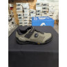 Buty rowerowe MTB SPD Northwave overland plus r.42