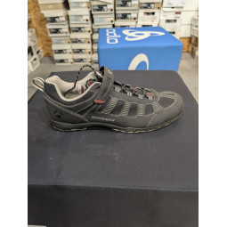 Buty nowe rowerowe Bontrager SSR r.48