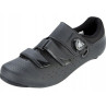 Buty wpinane w pedały Shimano SH-RP400 szosowe r. 45