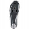 Buty wpinane w pedały Shimano SH-RP400 szosowe r. 38
