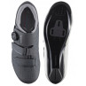 Buty wpinane w pedały Shimano SH-RP400 szosowe r. 38