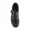 Buty wpinane w pedały Shimano SH-RP400 szosowe r. 45