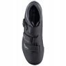 Buty wpinane w pedały Shimano SH-RP400 szosowe r. 45