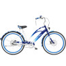 Rower ELECTRA Shibori Cruiser Go!