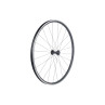 Koło (przód) TREK Bontrager Approved 650c Road Wheel