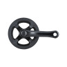 Korba TREK Trek Kids' Crankset