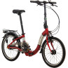 DAHON CIAO i7 czerwony satynowy rower składany