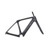 Rower TREK Rama z widelcem Domane+ SLR